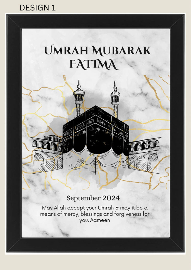 A4 Personalised Umrah Mubarak Print Frame - Islamic Gift, Arabic Gift, Frames
