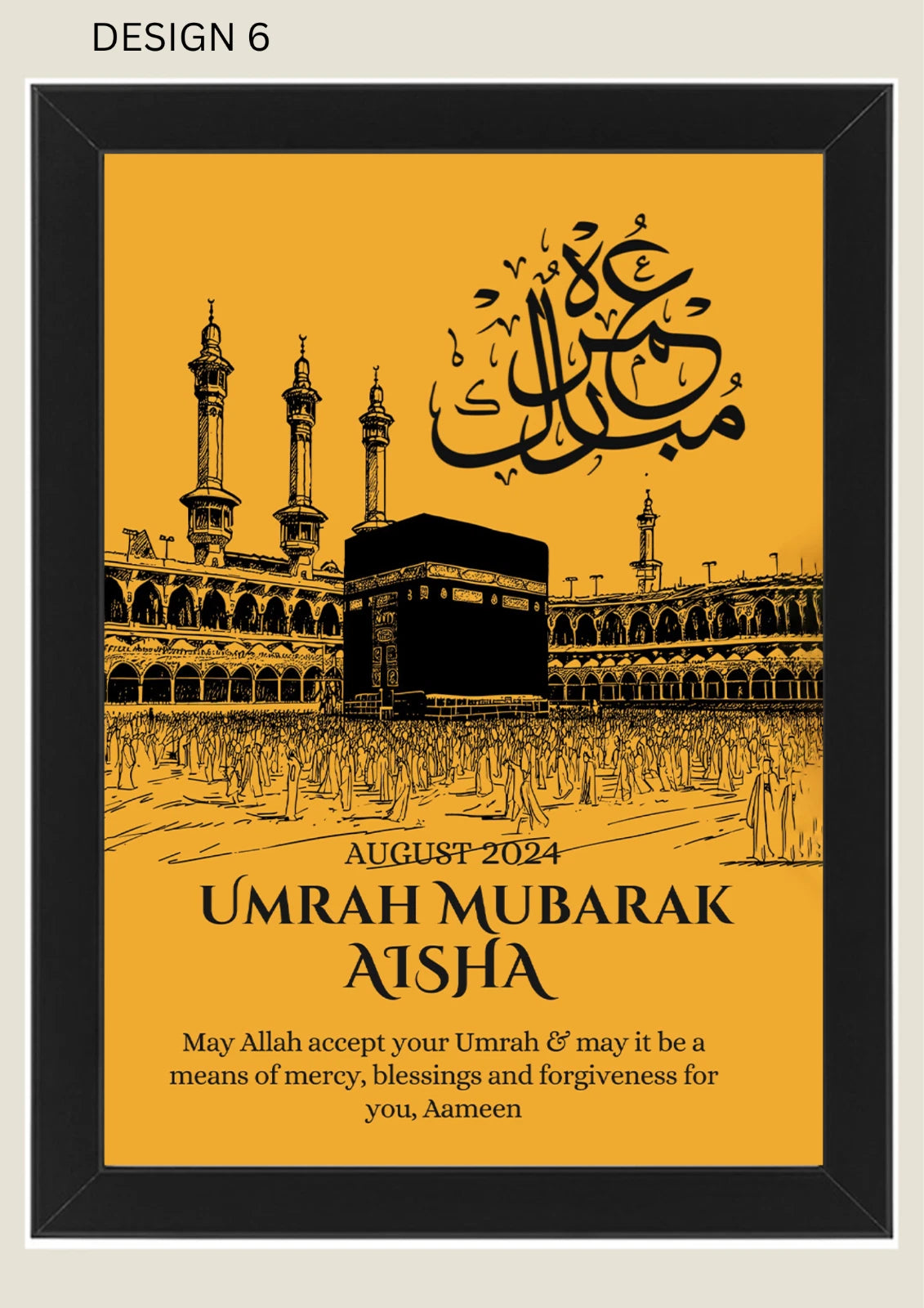 A4 Personalised Umrah Mubarak Print Frame - Islamic Gift, Arabic Gift, Frames
