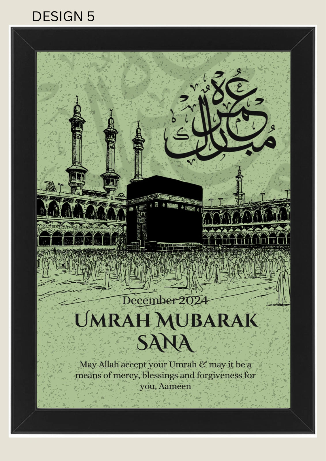 A4 Personalised Umrah Mubarak Print Frame - Islamic Gift, Arabic Gift, Frames