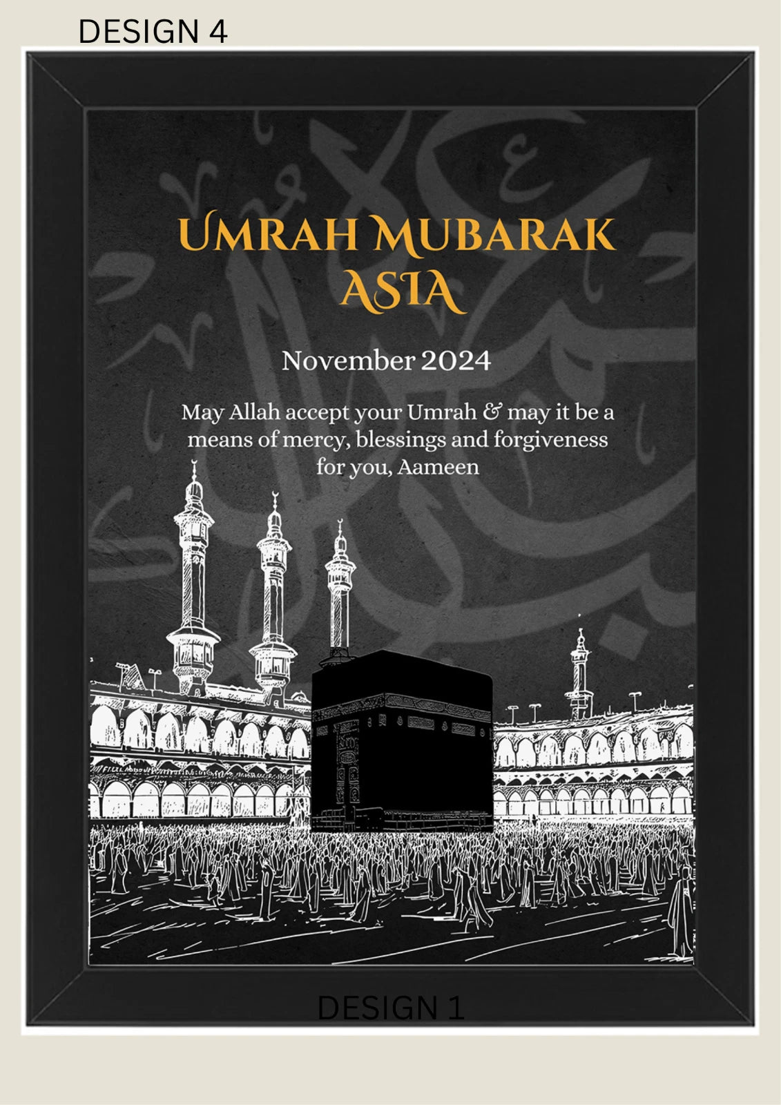 A4 Personalised Umrah Mubarak Print Frame - Islamic Gift, Arabic Gift, Frames